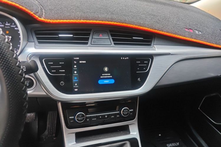 GEELY Emgrand GS 2019 #13 GEELY Emgrand GS 2019 car image #13