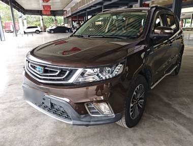 GEELY Vision X6 2016 GEELY Vision X6 2016 car image