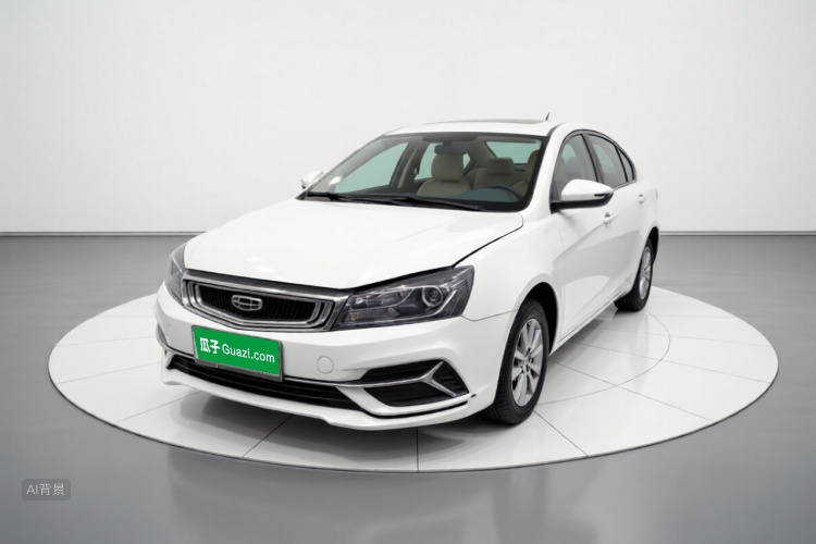 GEELY Emgrand 2020 #2 GEELY Emgrand 2020 изображение автомобиля #2