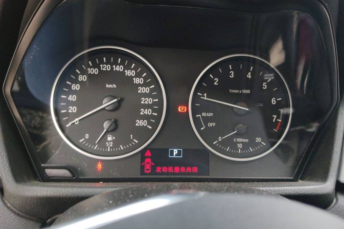 BMW X1 2017 car image #24