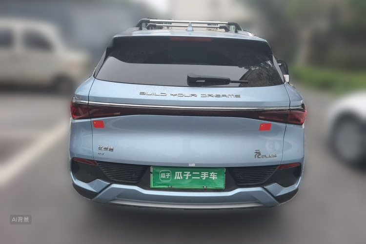 BYD Yuan Plus 2024 car image #6