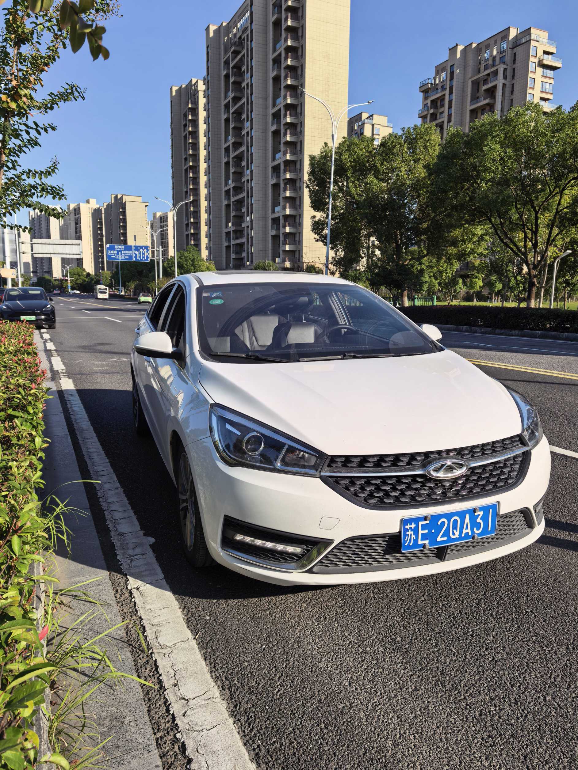 Chery Arrizo 5 2017 صورة سيارة #2