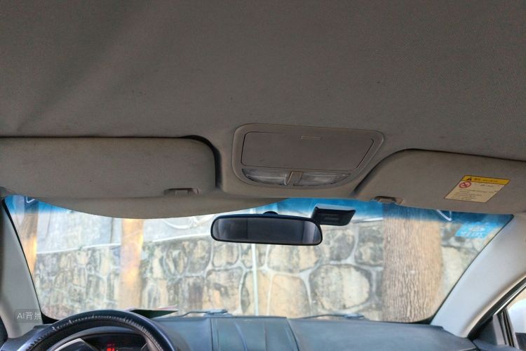 GEELY Emgrand 2014 car image #20