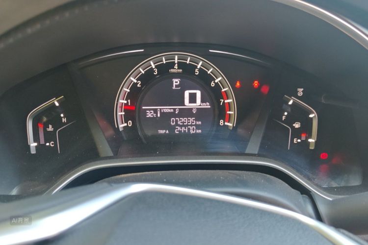 Honda CR-V 2022 car image #13