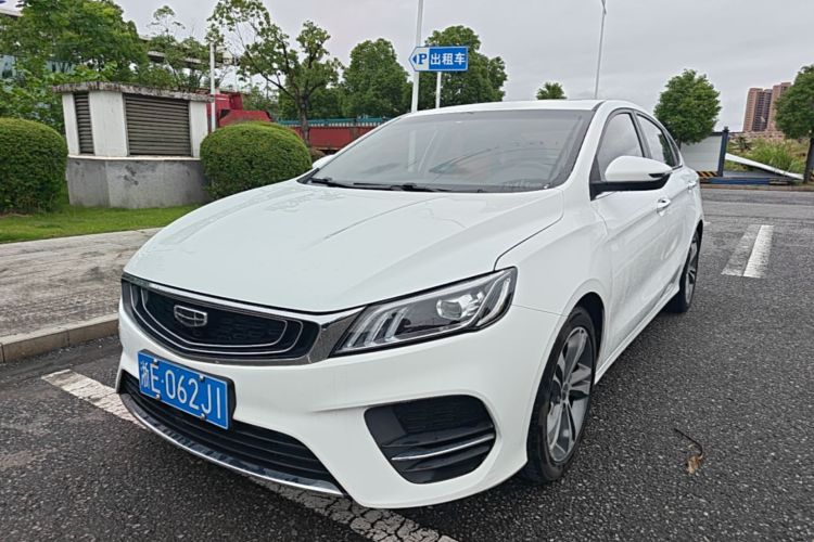 GEELY Binray 2020 car image #2