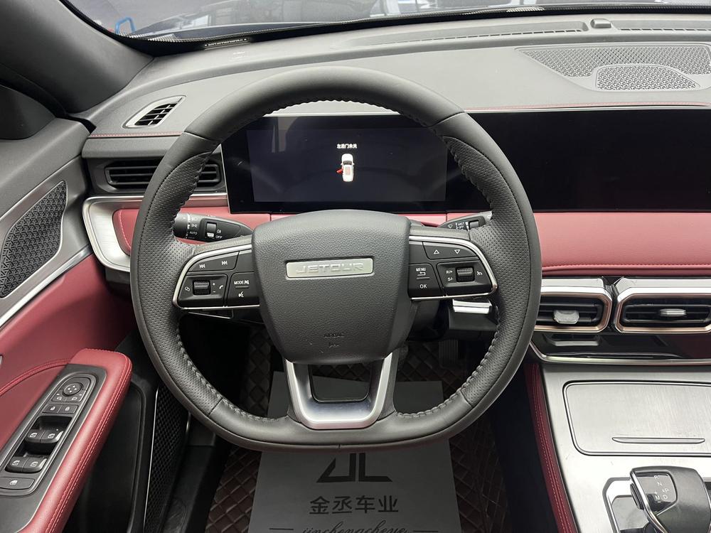 Jetour X70 PLUS 2023 #19 Jetour X70 PLUS 2023 car image #19