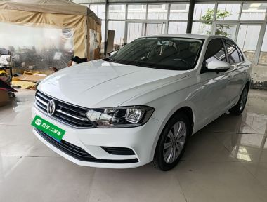 Volkswagen Bora 2021 car image 