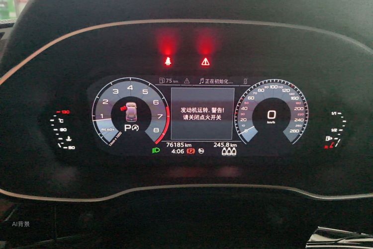 Audi Q3 2020 #13 Audi Q3 2020 car image #13