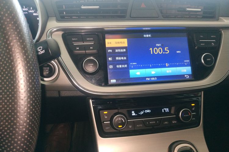 GEELY Emgrand GL 2017 #13 GEELY Emgrand GL 2017 car image #13