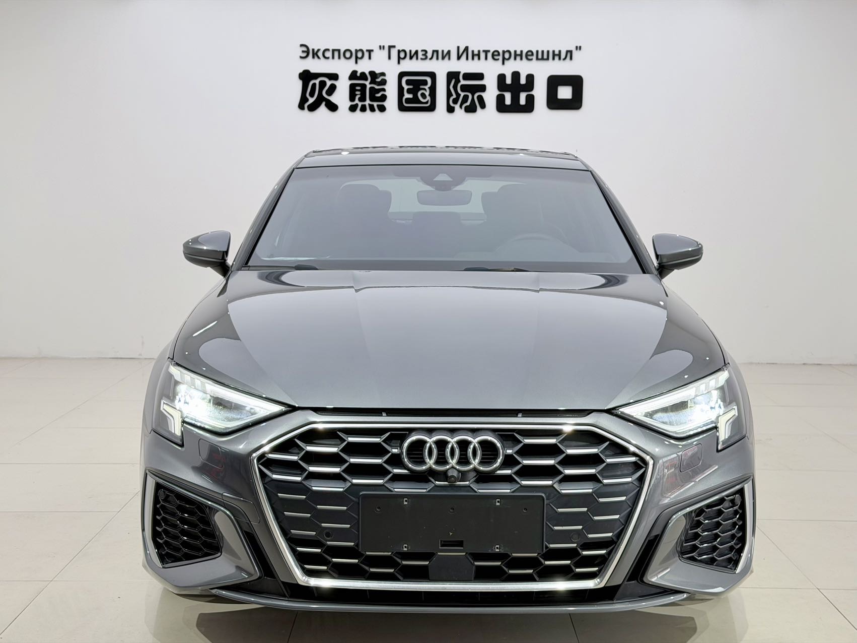 Audi A3 2022 car image #2