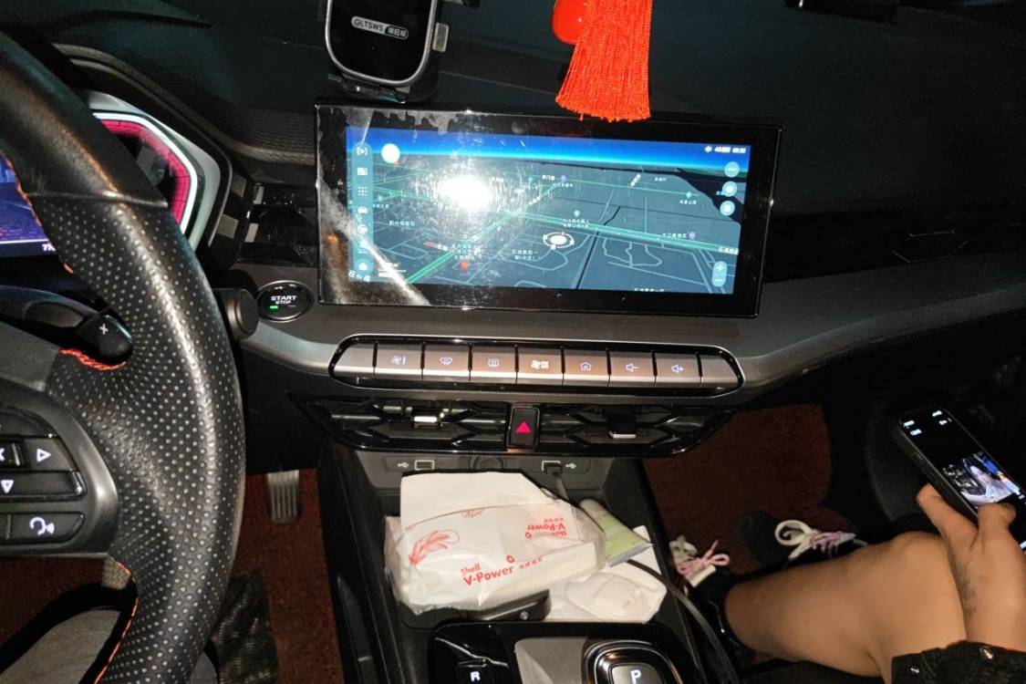 MG 5 2021 #26 MG 5 2021 immagine di auto #26