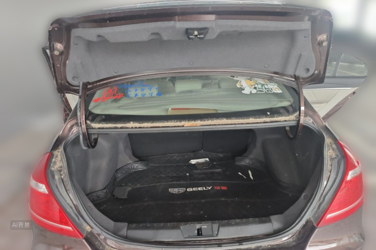 GEELY Emgrand 2016 car image #21