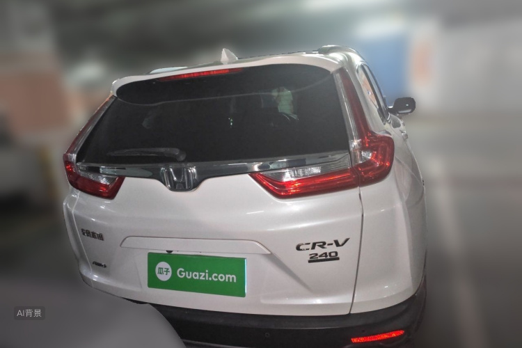 Honda CR-V 2017 #6 Honda CR-V 2017 car image #6