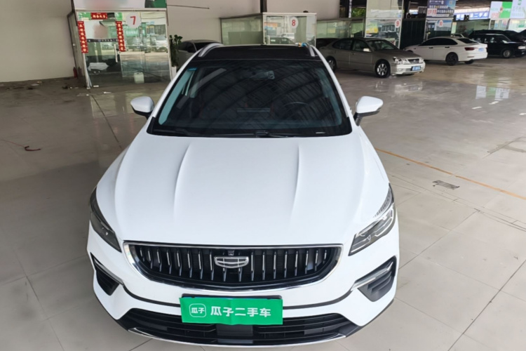 GEELY Emgrand S 2022 #3 GEELY Emgrand S 2022 car image #3