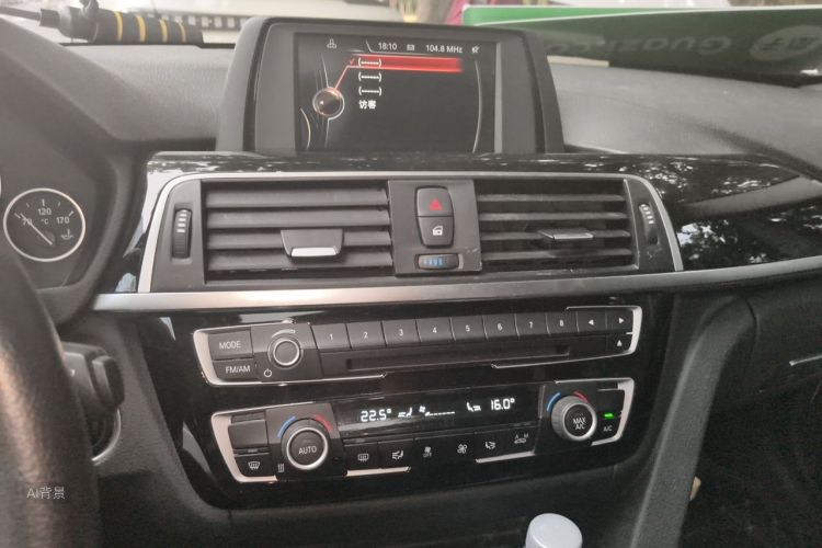 BMW 3 Series 2017 #15 BMW 3 Series 2017 car image #15