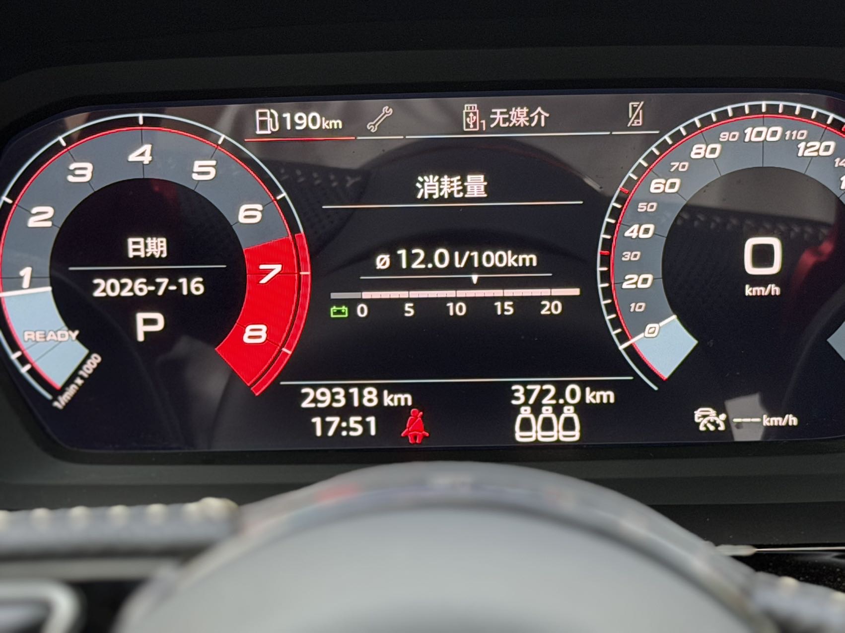 Audi A3 2022 immagine di auto #9