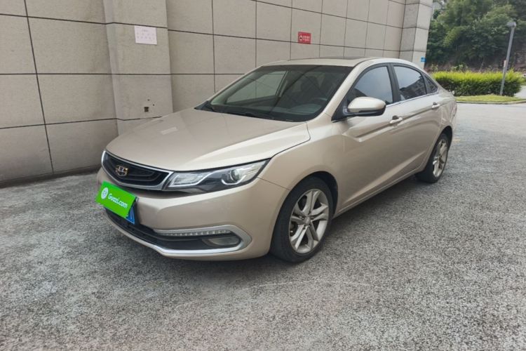 GEELY Emgrand GL 2017 #2 GEELY Emgrand GL 2017 car image #2
