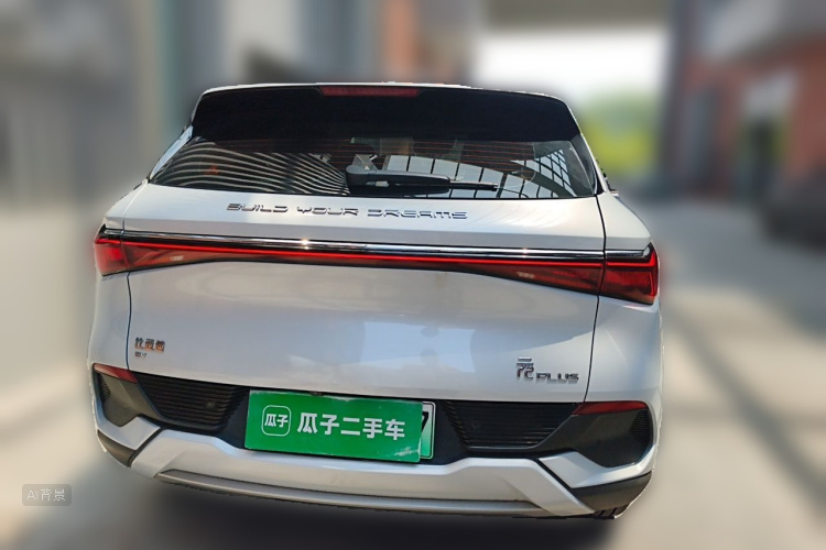 BYD Yuan Plus 2023 car image #6