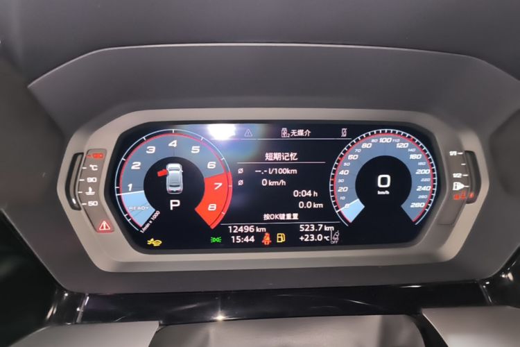 Audi A3 2025 immagine di auto #12