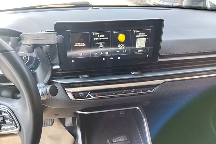 GEELY Emgrand 2022 #13 GEELY Emgrand 2022 immagine di auto #13