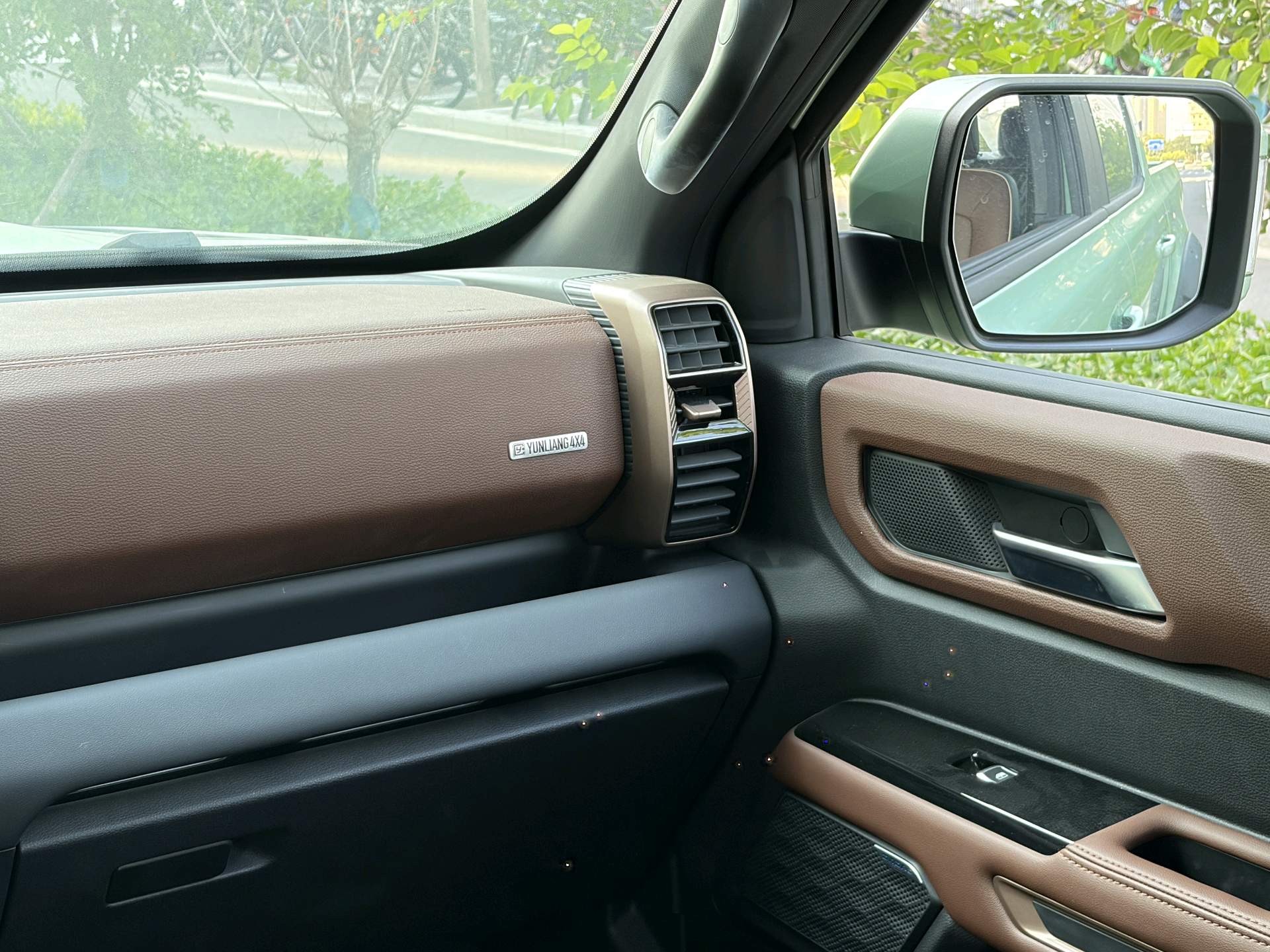 2026 immagine di auto #10