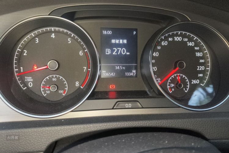 Volkswagen Golf 2015 #14 Volkswagen Golf 2015 car image #14