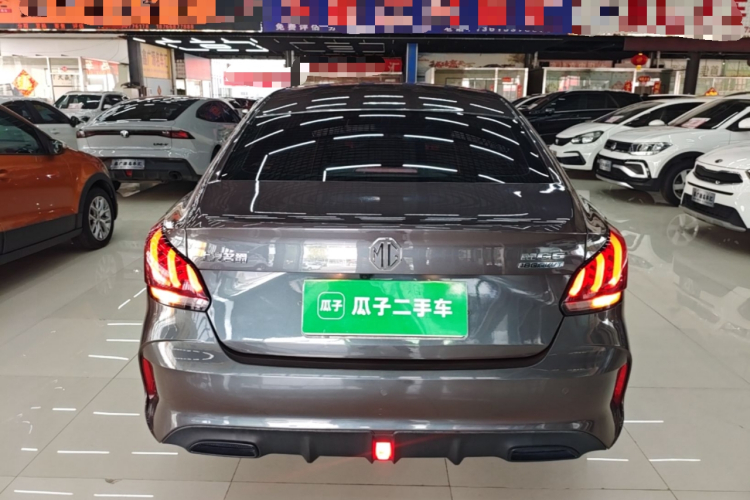 MG 5 2022 #6 MG 5 2022 image de voiture #6