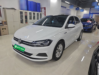 Volkswagen Polo 2024 Volkswagen Polo 2024 car image