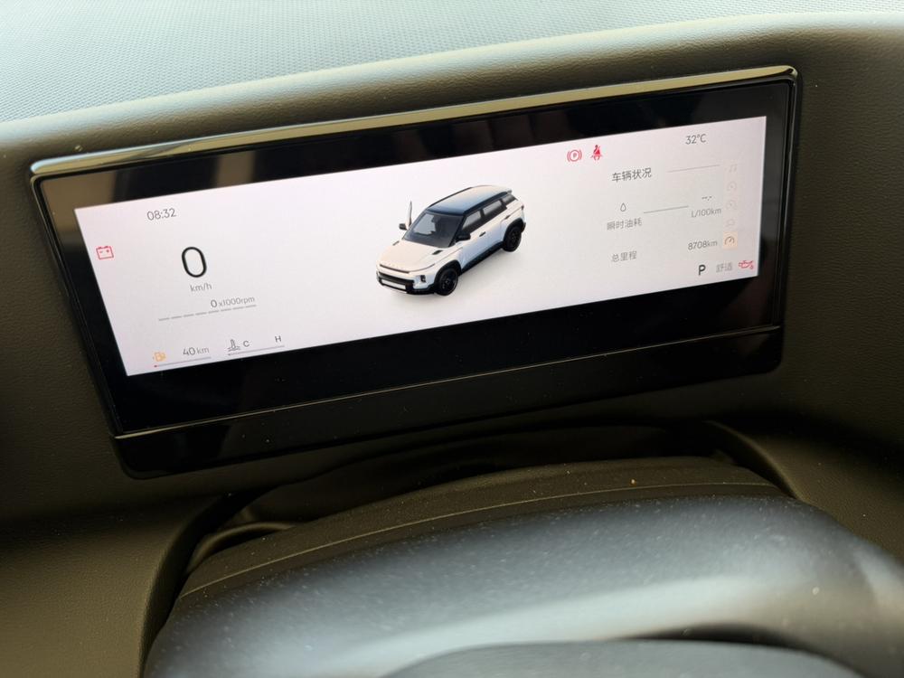 GEELY Cowboy 2024 #5 GEELY Cowboy 2024 car image #5