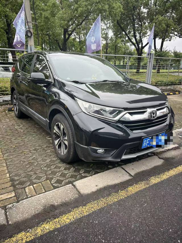 Honda CR-V 2020 car image #4