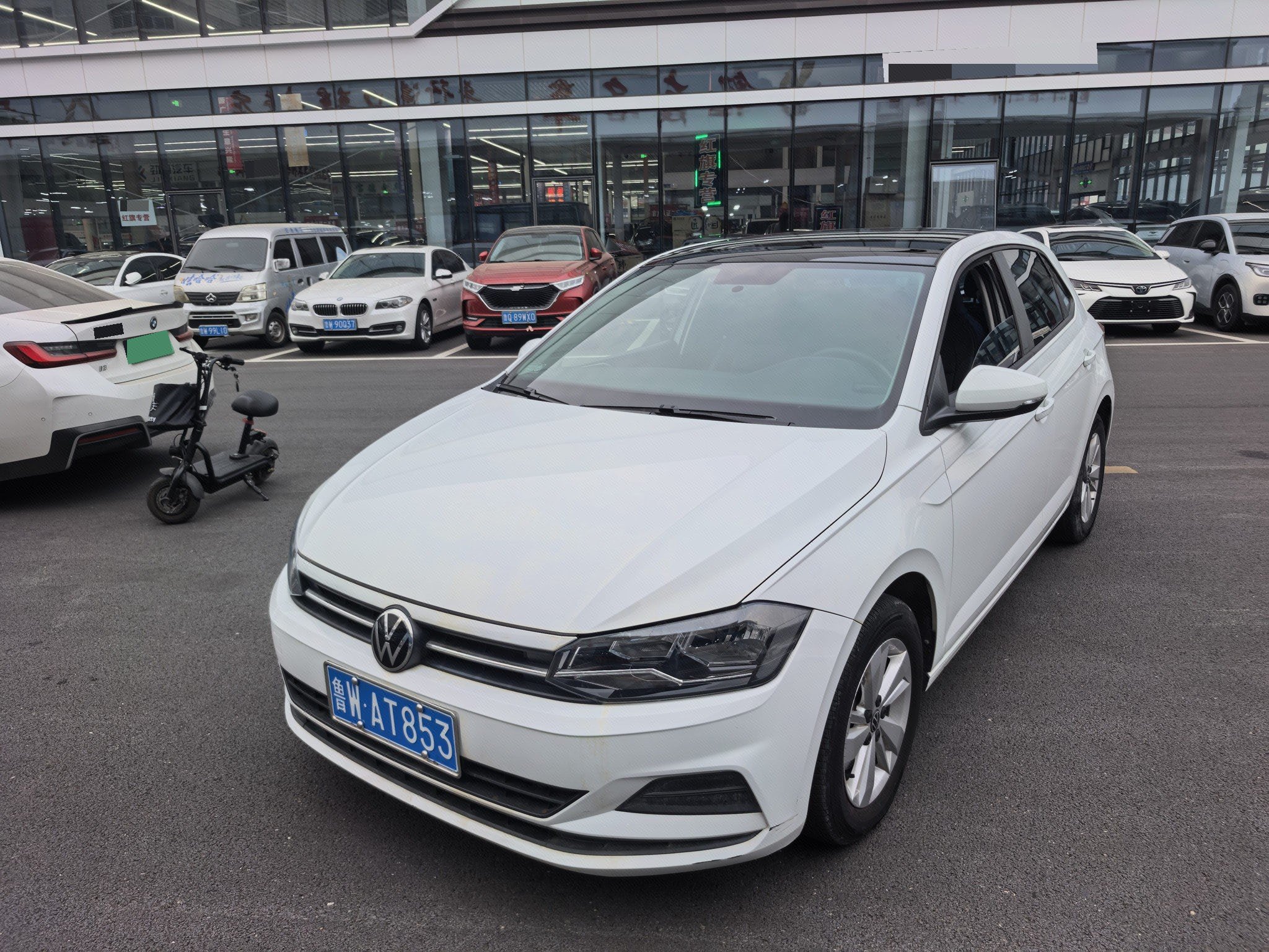 Volkswagen Polo 2023 Volkswagen Polo 2023 car image