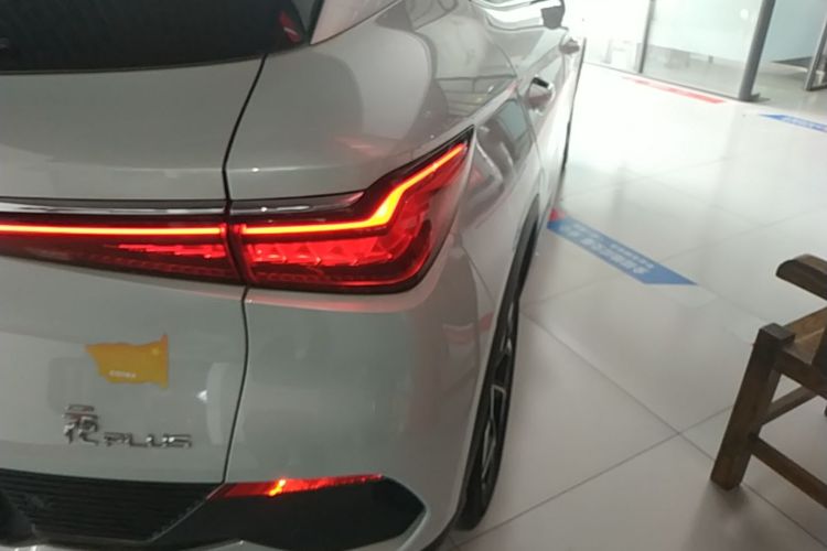 BYD Yuan Plus 2023 #8 BYD Yuan Plus 2023 car image #8