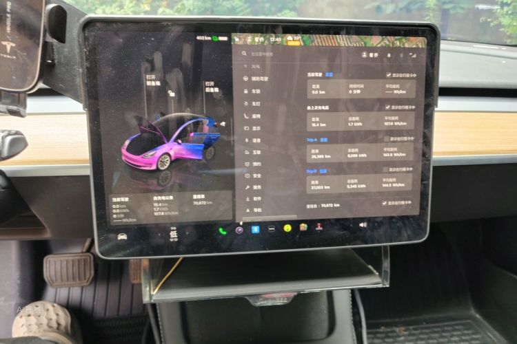 Tesla Model 3 2023 #15 Tesla Model 3 2023 car image #15