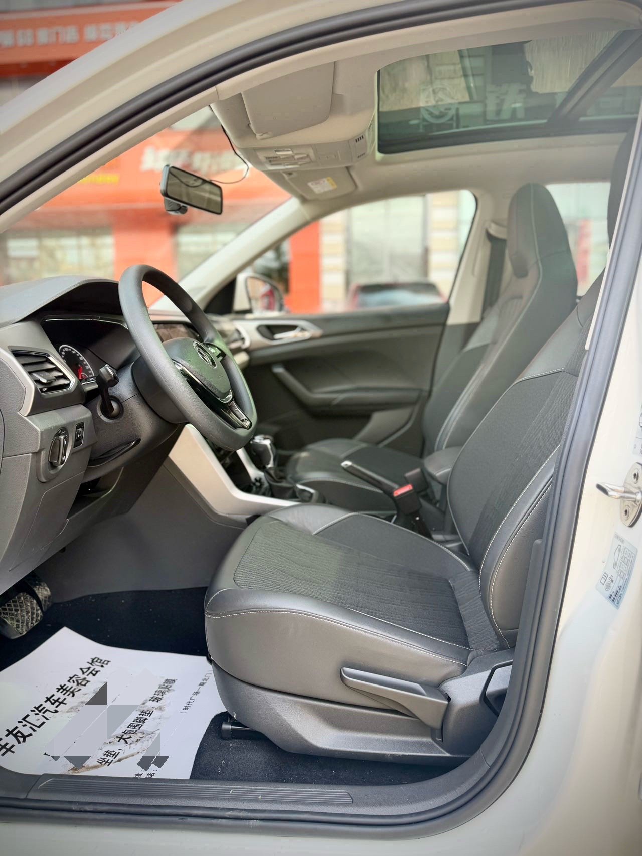 Volkswagen T-Cross 2021 immagine di auto #10