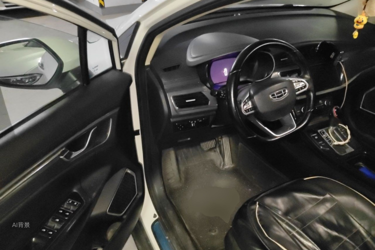 GEELY Emgrand GS 2020 car image #18