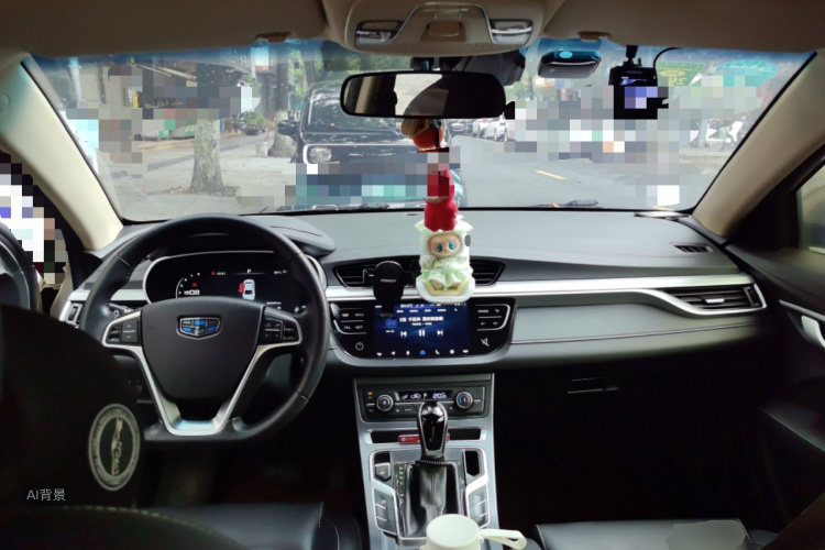 GEELY Emgrand 2018 #11 GEELY Emgrand 2018 immagine di auto #11