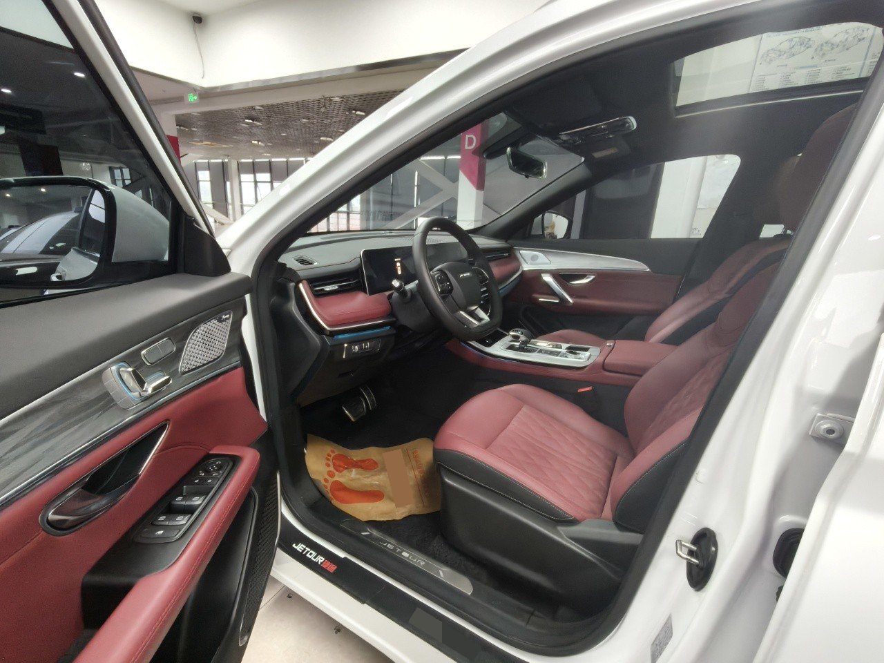 Jetour X70 PLUS 2023 #5 Jetour X70 PLUS 2023 imagem de carro #5
