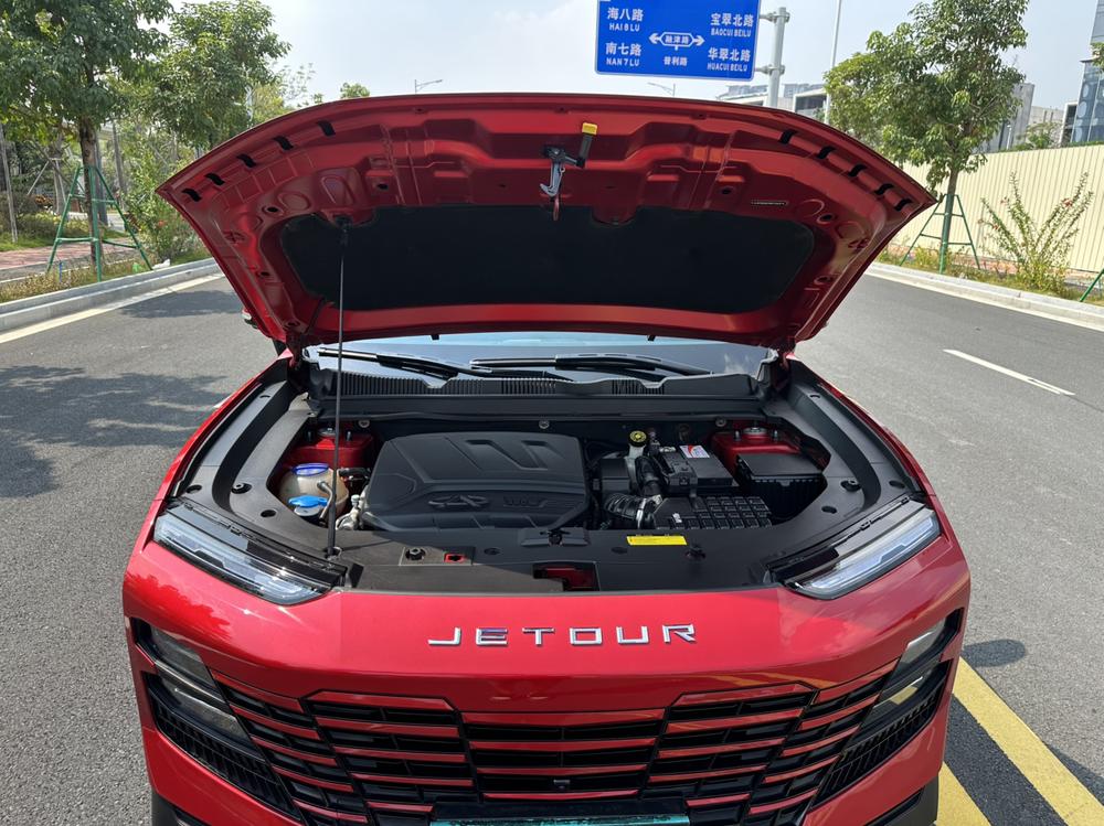 Jetour Dashing 2023 car image #8