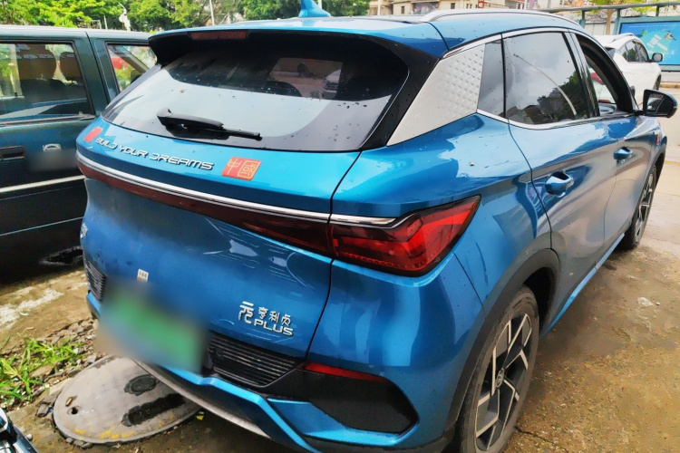 BYD Yuan Plus 2022 car image #5