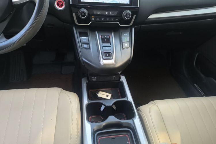 Honda CR-V 2021 car image #14