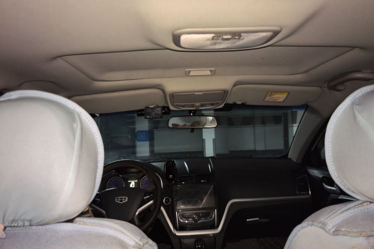 GEELY Emgrand 2015 #20 GEELY Emgrand 2015 car image #20