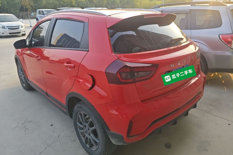 Livan X3 PRO 2023 imagem de carro #5
