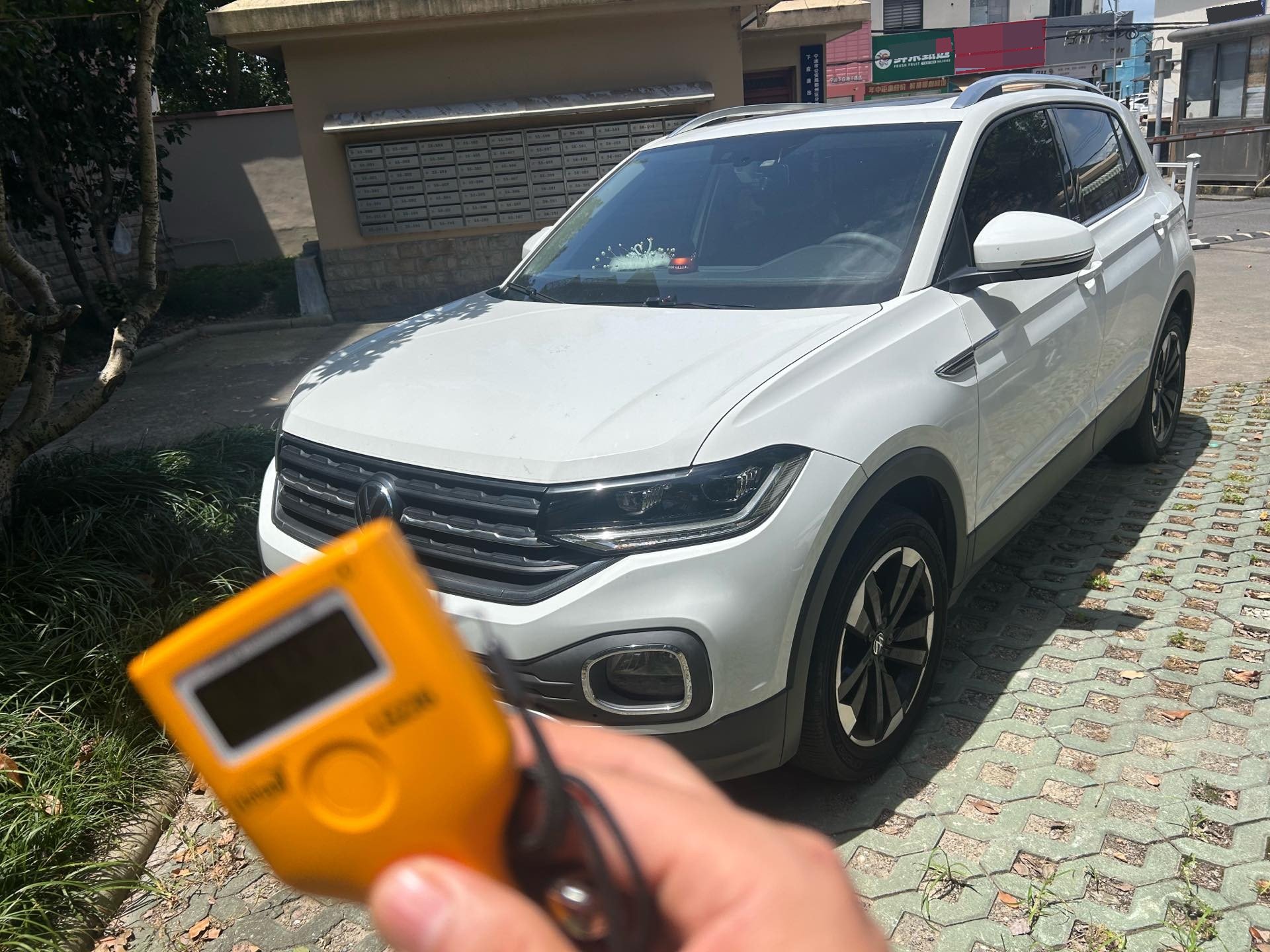 Volkswagen Tacqua 2021 Volkswagen Tacqua 2021 car image