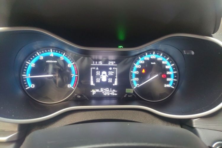 GEELY Emgrand 2020 car image #12