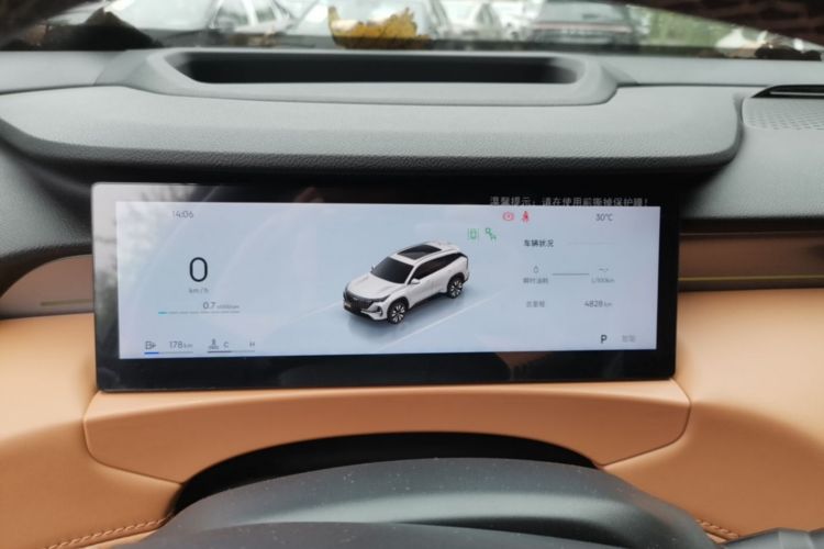 GEELY Boyue L 2025 #13 GEELY Boyue L 2025 immagine di auto #13