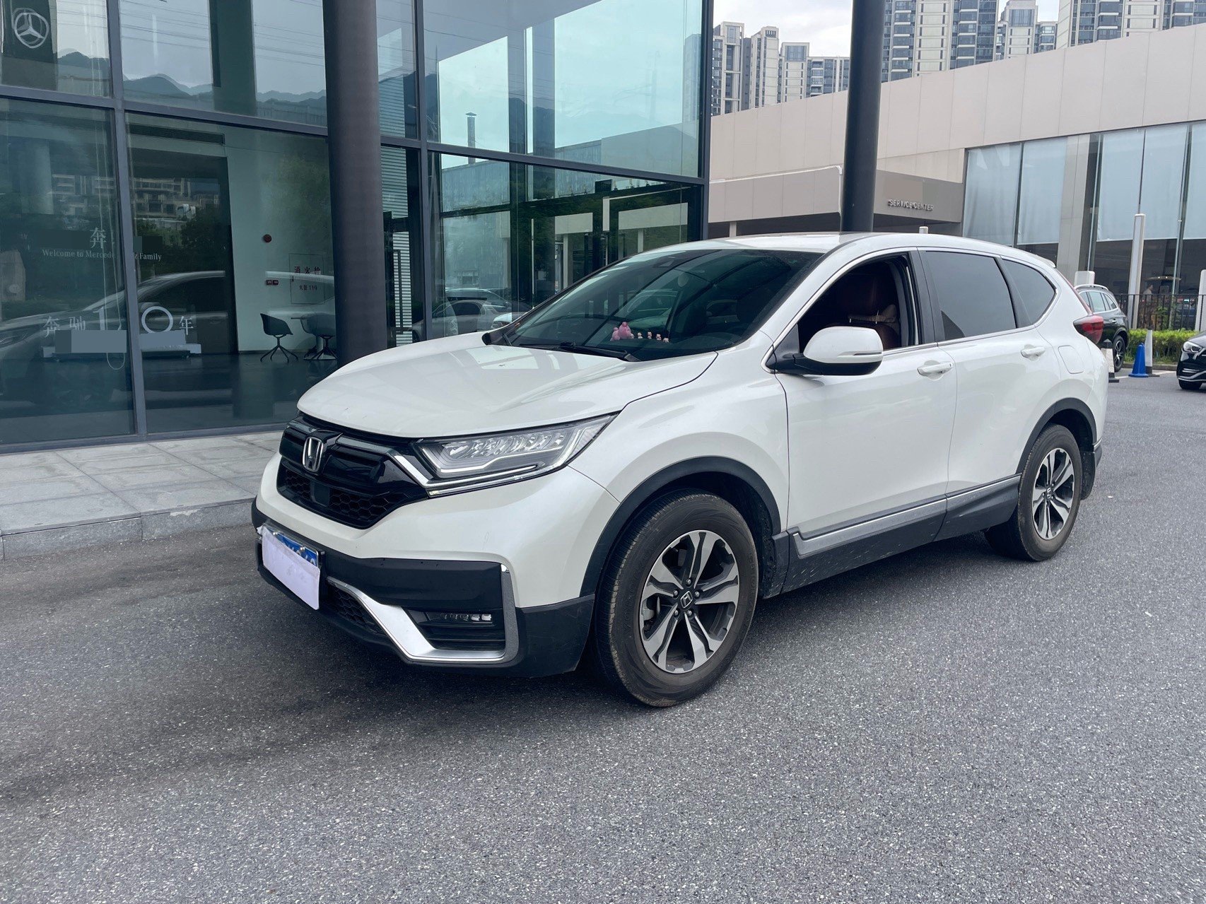 Honda CR-V 2021 Honda CR-V 2021 car image