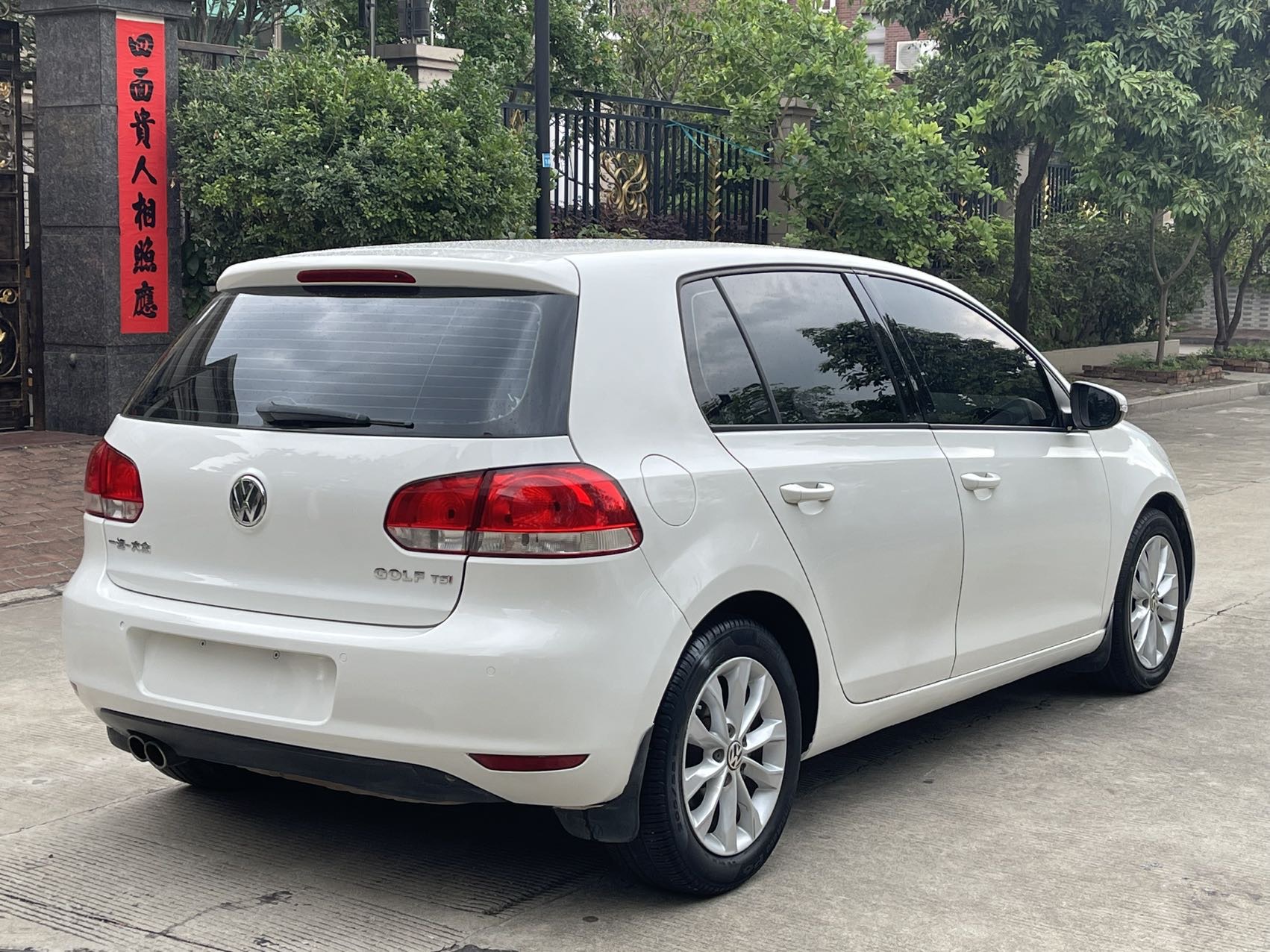 Volkswagen Golf 2014 #7 Volkswagen Golf 2014 car image #7