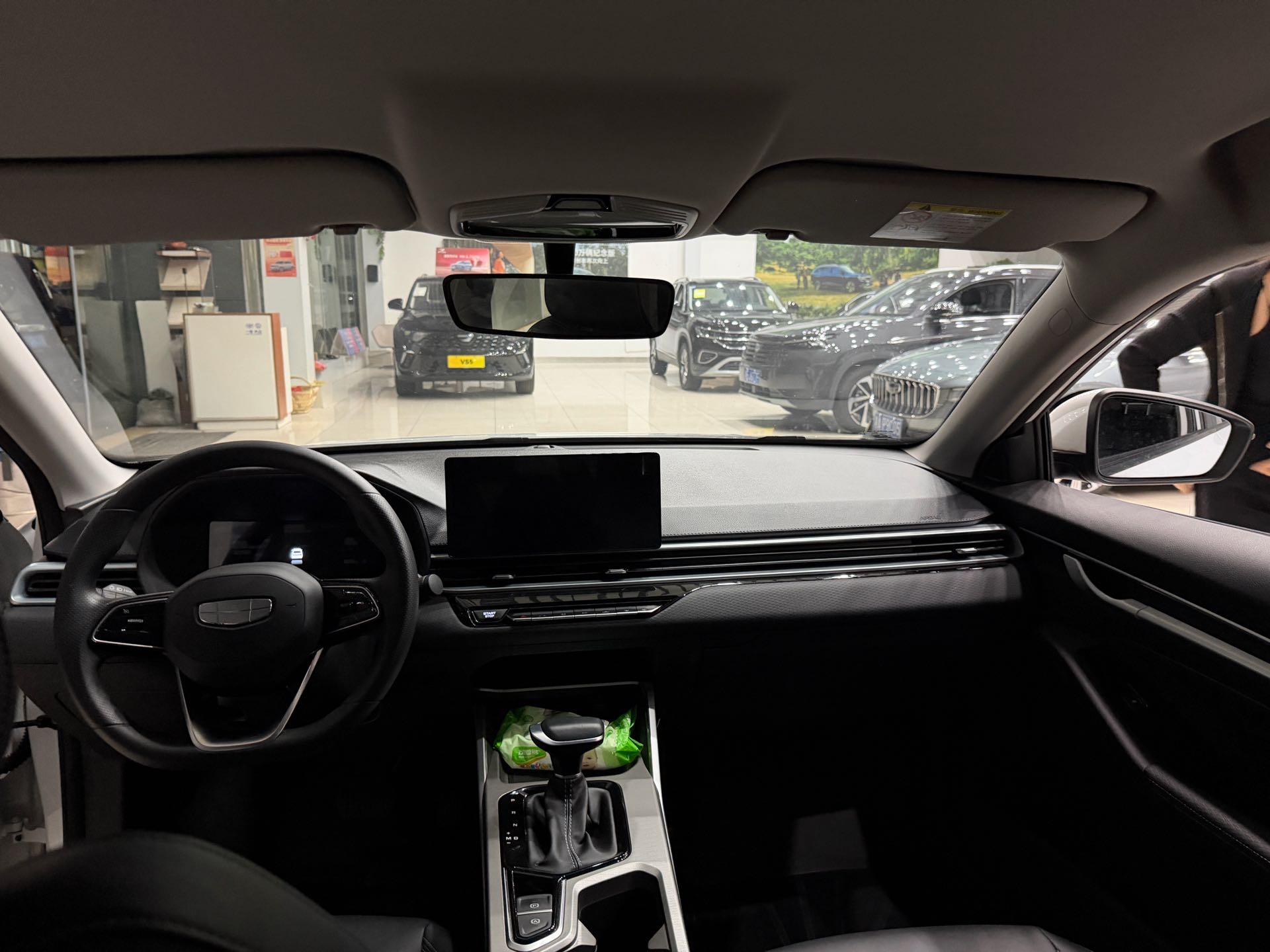 GEELY Emgrand 2025 #9 GEELY Emgrand 2025 immagine di auto #9
