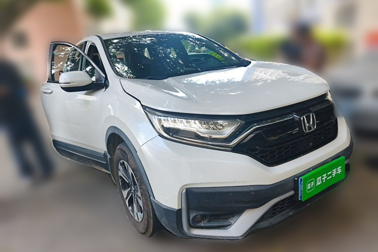 Honda CR-V 2020 #4 Honda CR-V 2020 car image #4
