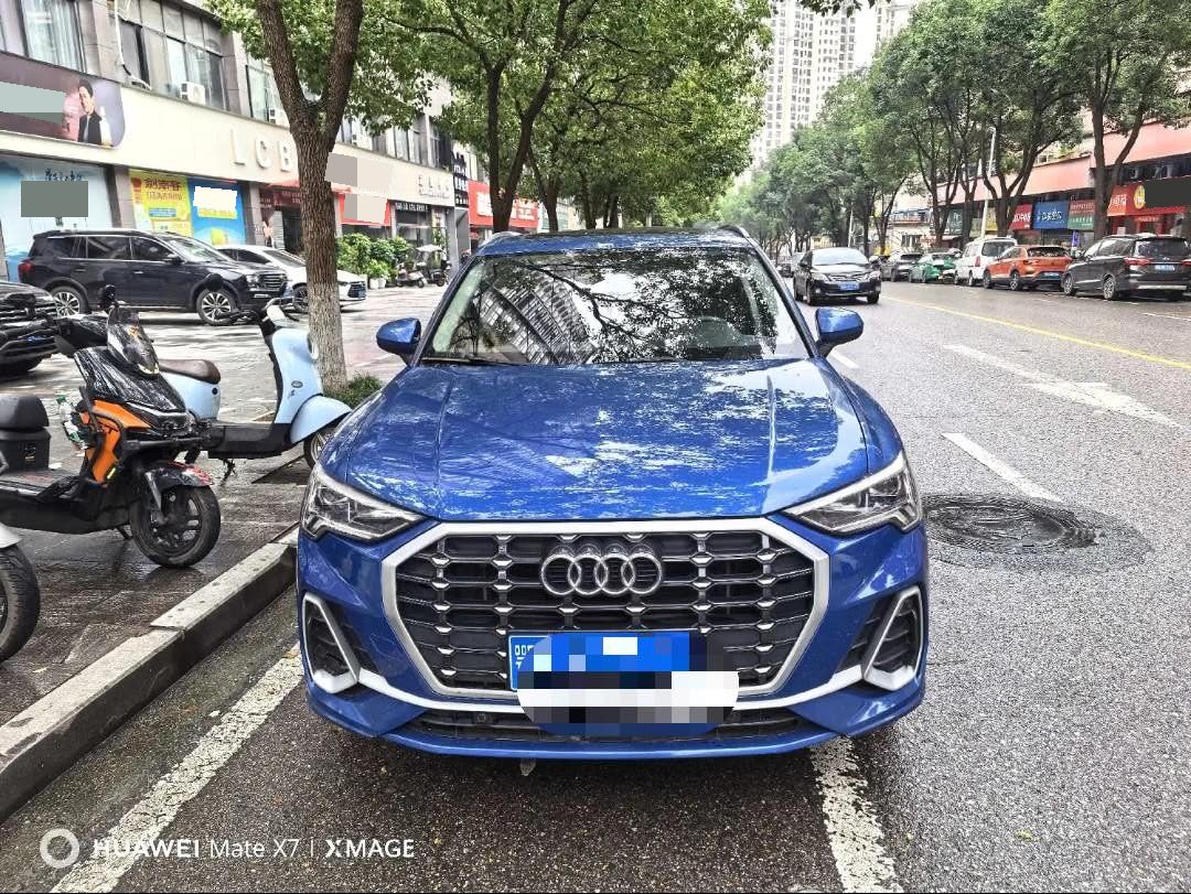 2020 #2 2020 immagine di auto #2